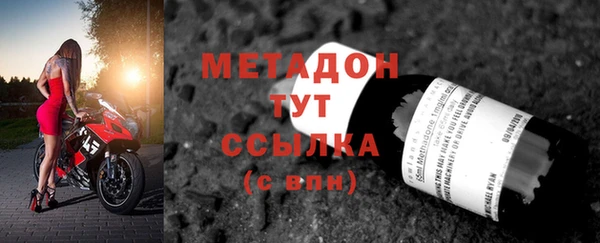 mdpv Горняк