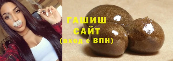 mdpv Горняк