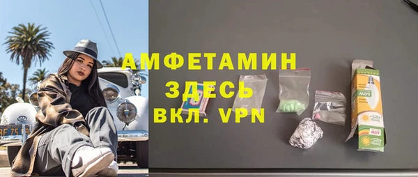кокаин колумбия Горно-Алтайск