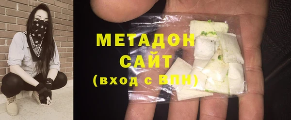 кокаин колумбия Горно-Алтайск