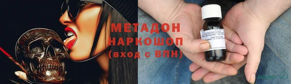 mdpv Горняк