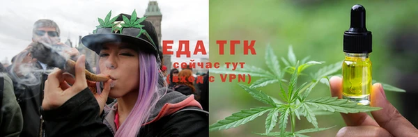 mdpv Горняк