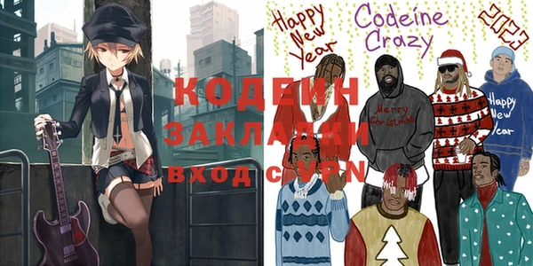mdpv Горняк