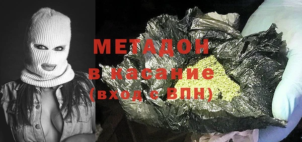 кокаин колумбия Горно-Алтайск