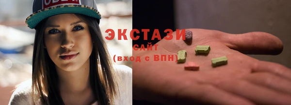 mdpv Горняк