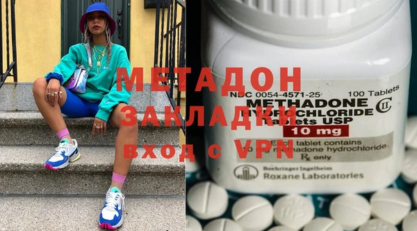 кокаин колумбия Горно-Алтайск