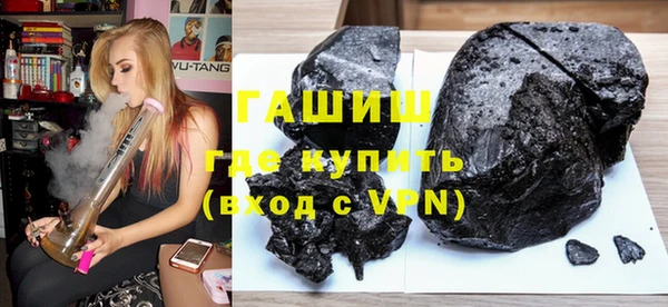 кокаин колумбия Горно-Алтайск
