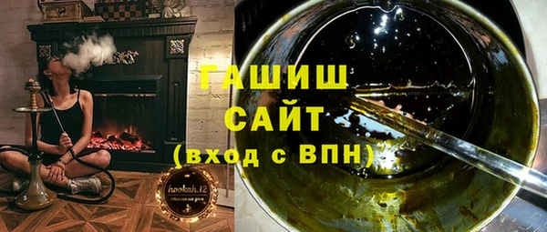 кокаин колумбия Горно-Алтайск