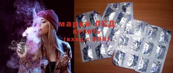 mdpv Горняк