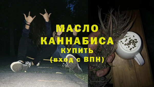 кокаин колумбия Горно-Алтайск