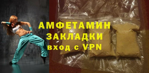 кокаин колумбия Горно-Алтайск