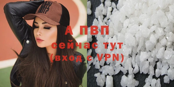 кокаин колумбия Горно-Алтайск