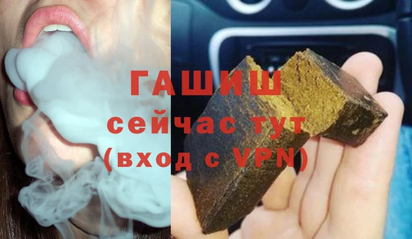 mdpv Горняк