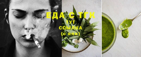кокаин колумбия Горно-Алтайск