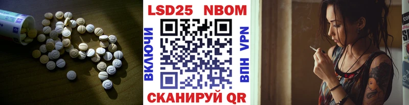 LSD-25 экстази ecstasy  Купить где  Нягань 
