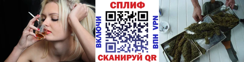 Купить где Нягань Канабис Ganja